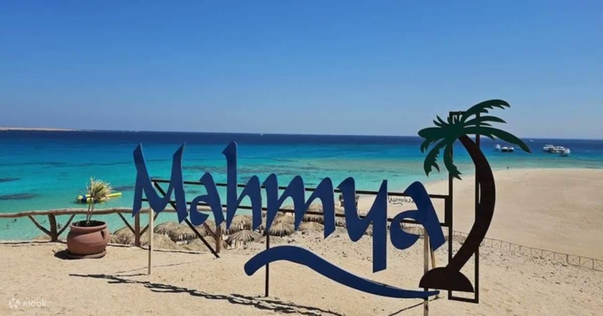 Mahmya Island
